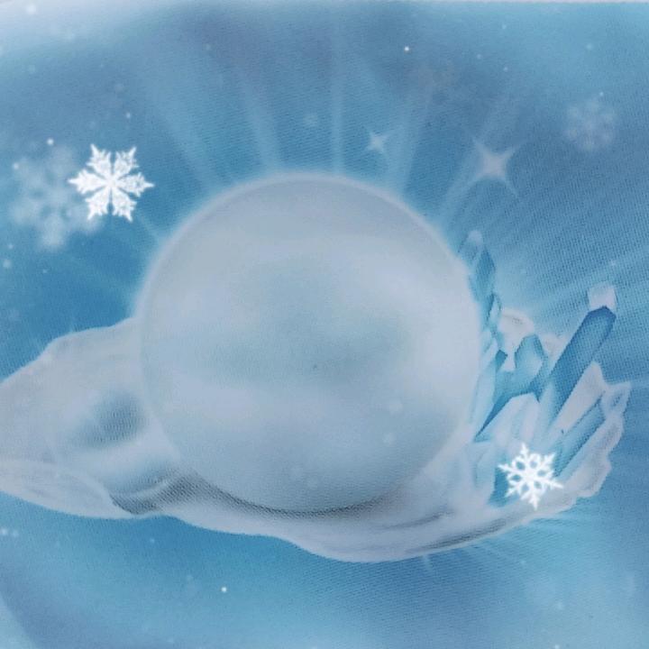 十六珩