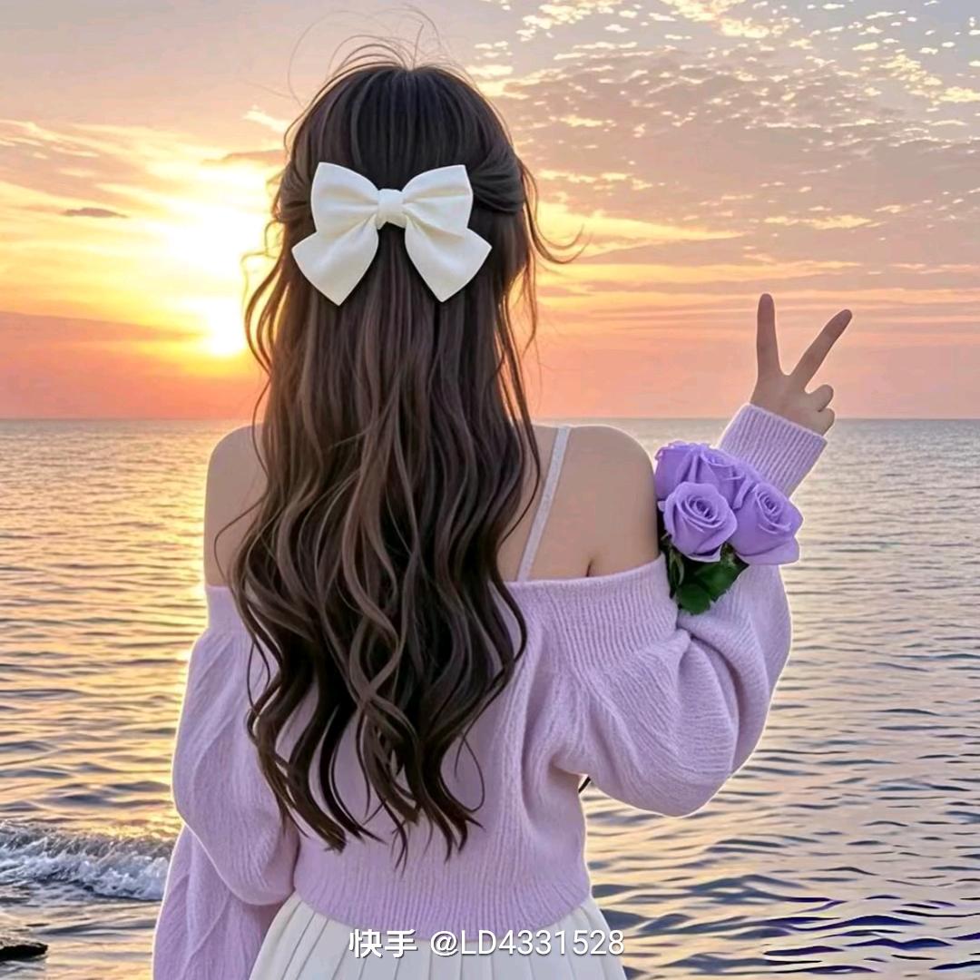 ღ᭄ꦿ꯭余生爱自己ঞৣঁপ