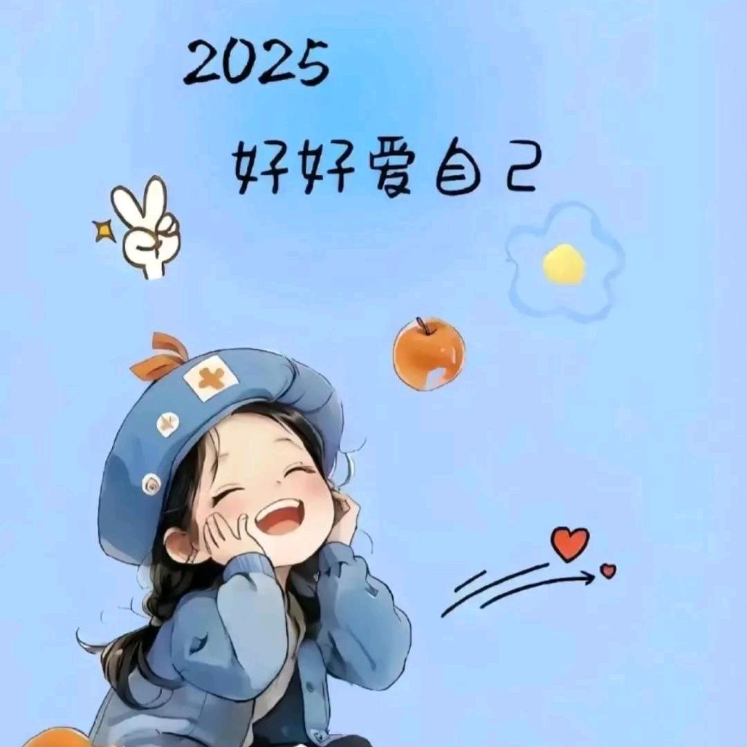 @美娜@