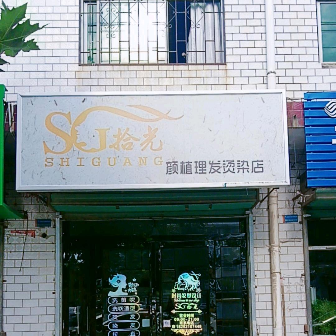 @努力就会闪耀