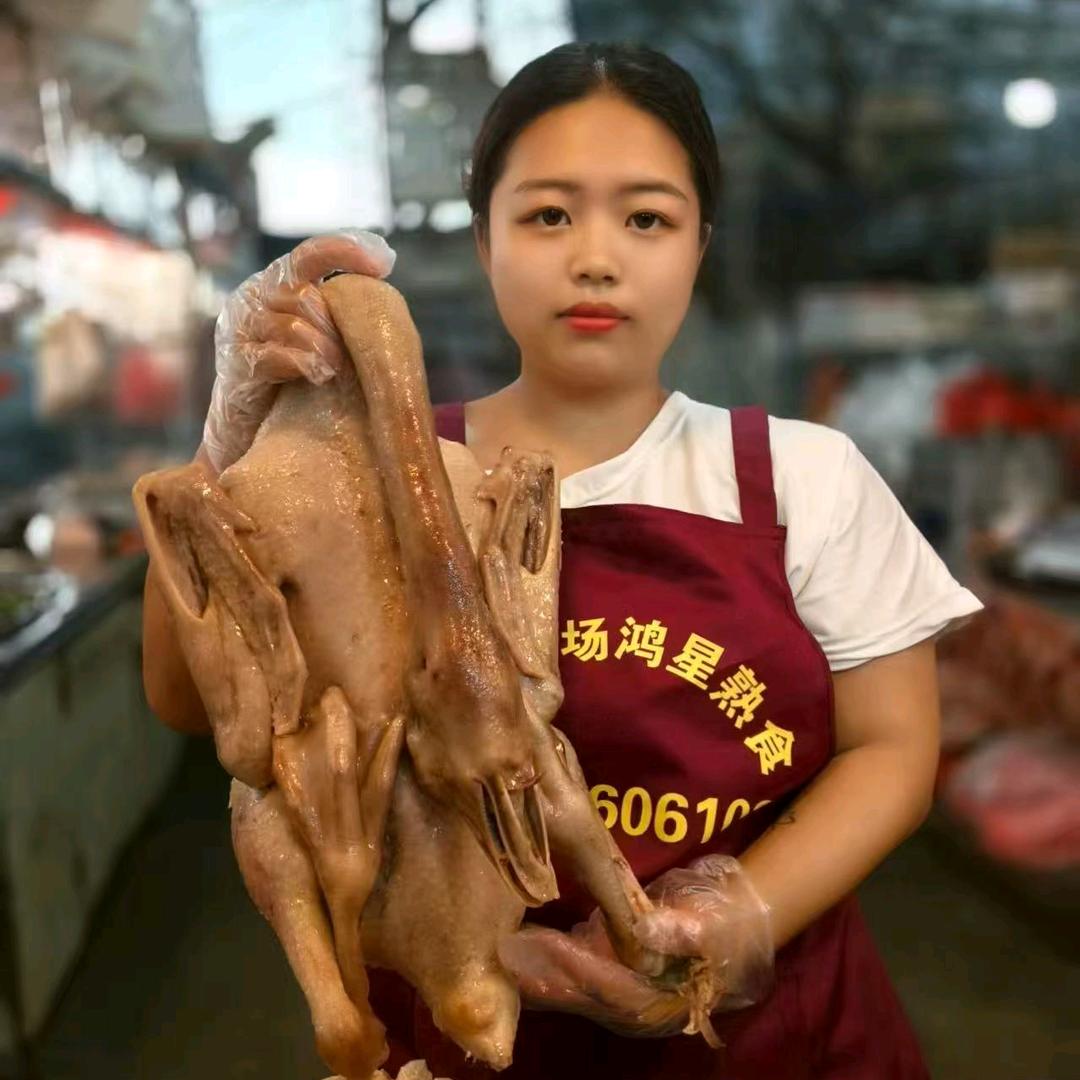 小妍（鸿星熟食）