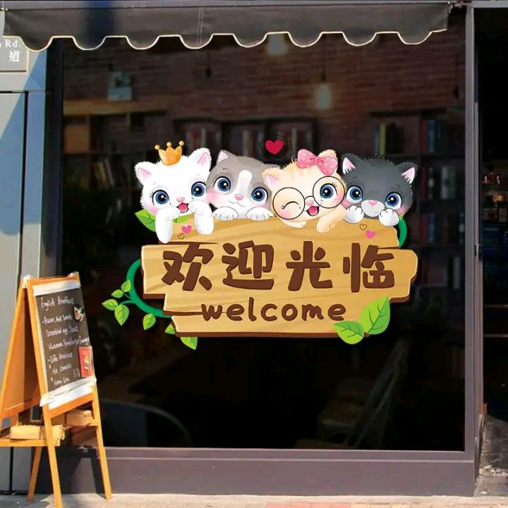 新生康伦养老院