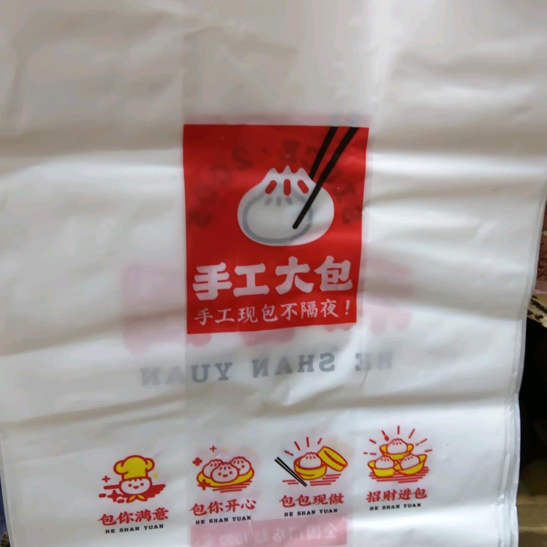 和善园虹桥路店