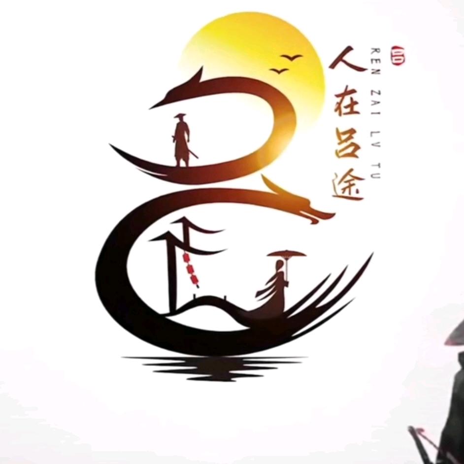 不忘✨ꦿᮁ໊এ᭄゛✨
