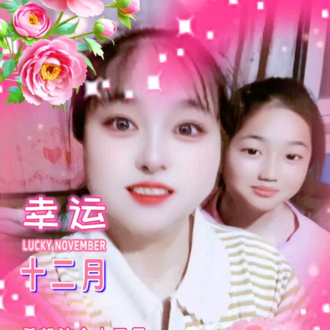 陈明华