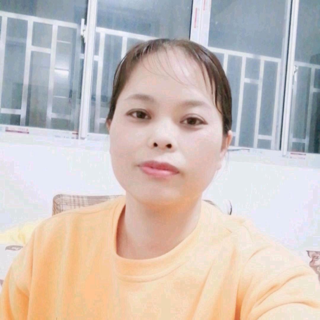做好自己