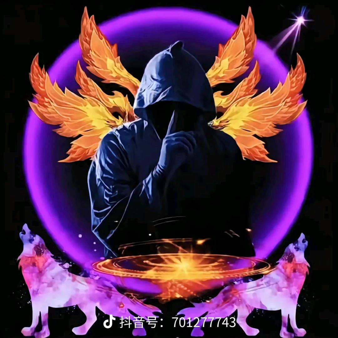 真城相待