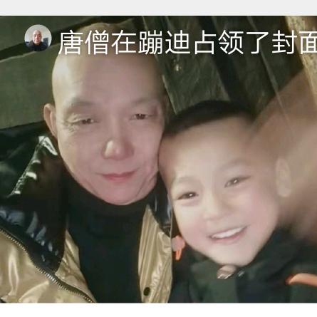 痛苦的余生