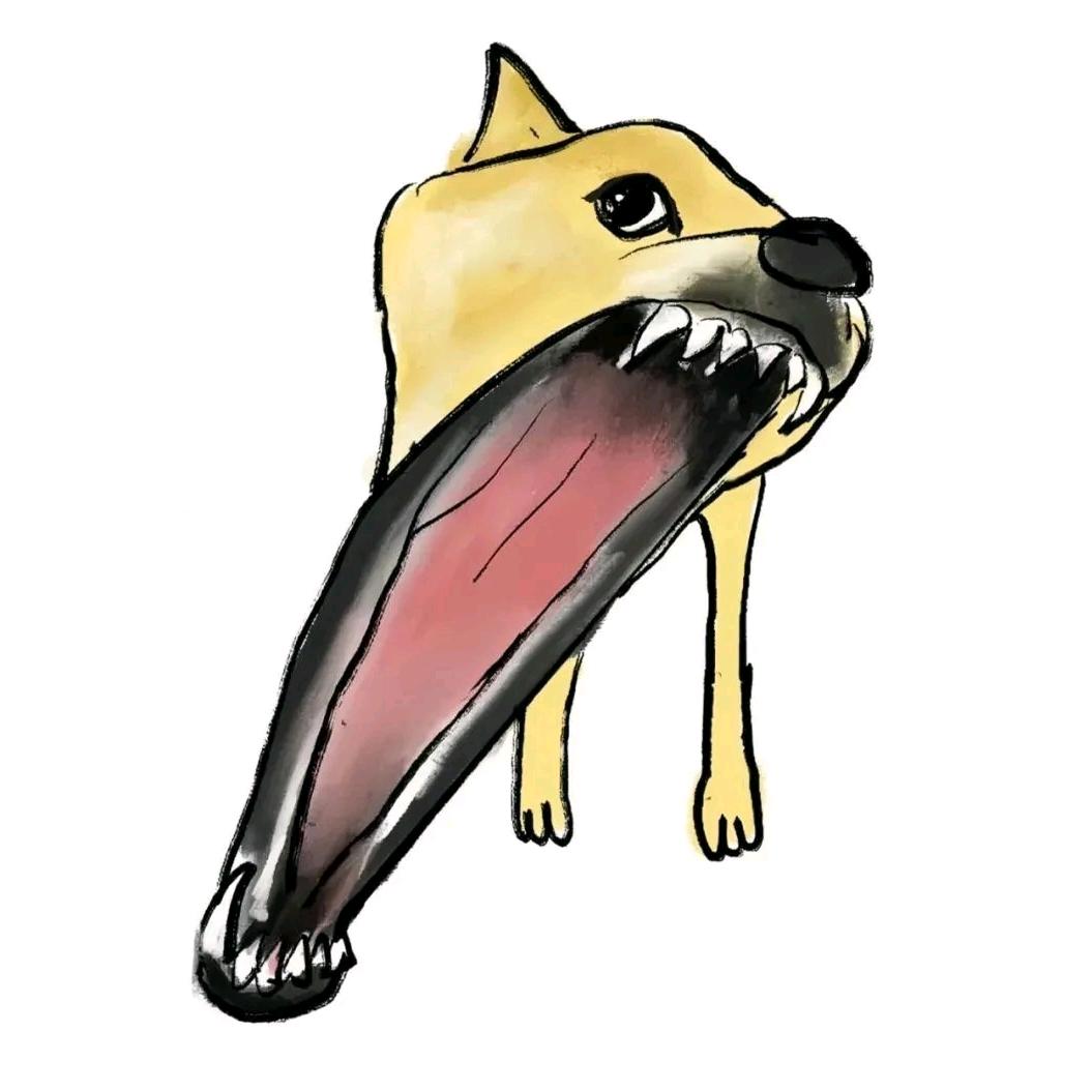 D疯狗不咬人