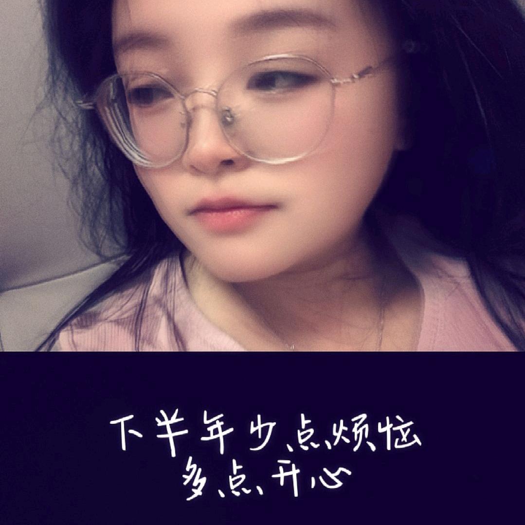 失心念念