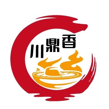 川鼎香牛腩火锅铁板烤肉开鲁店