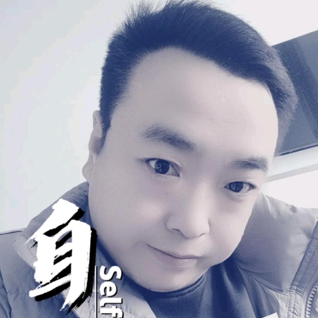 奋斗