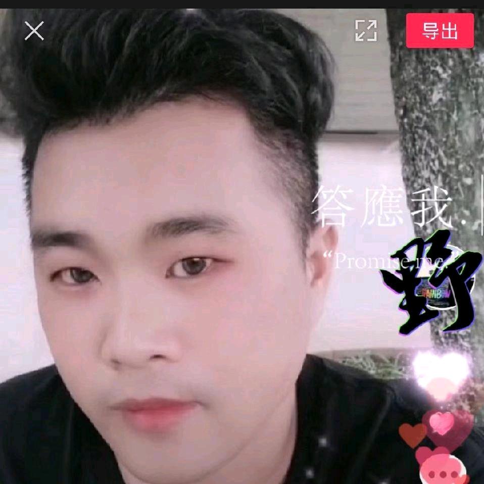 随缘哥এ