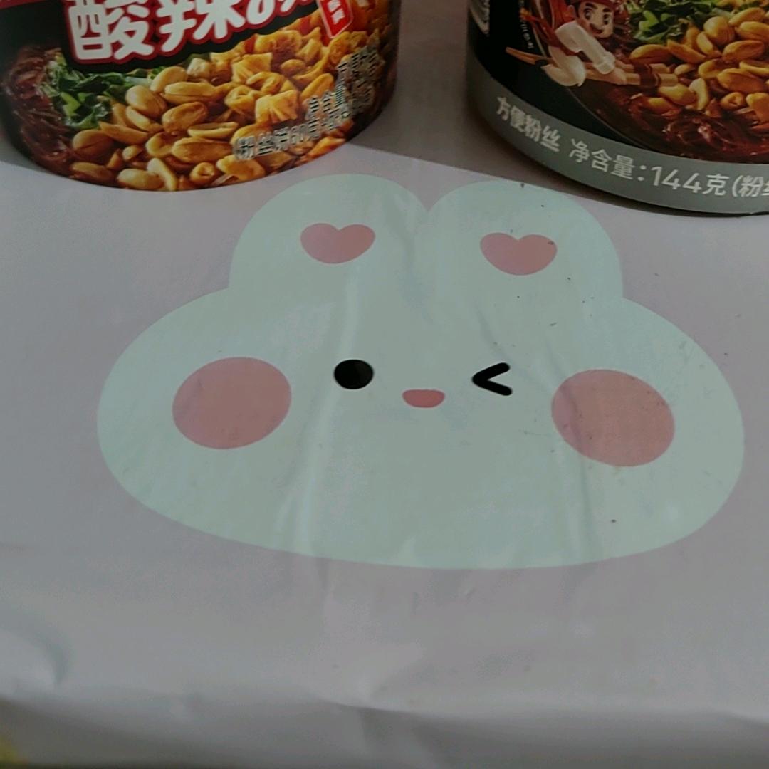 美好的回忆