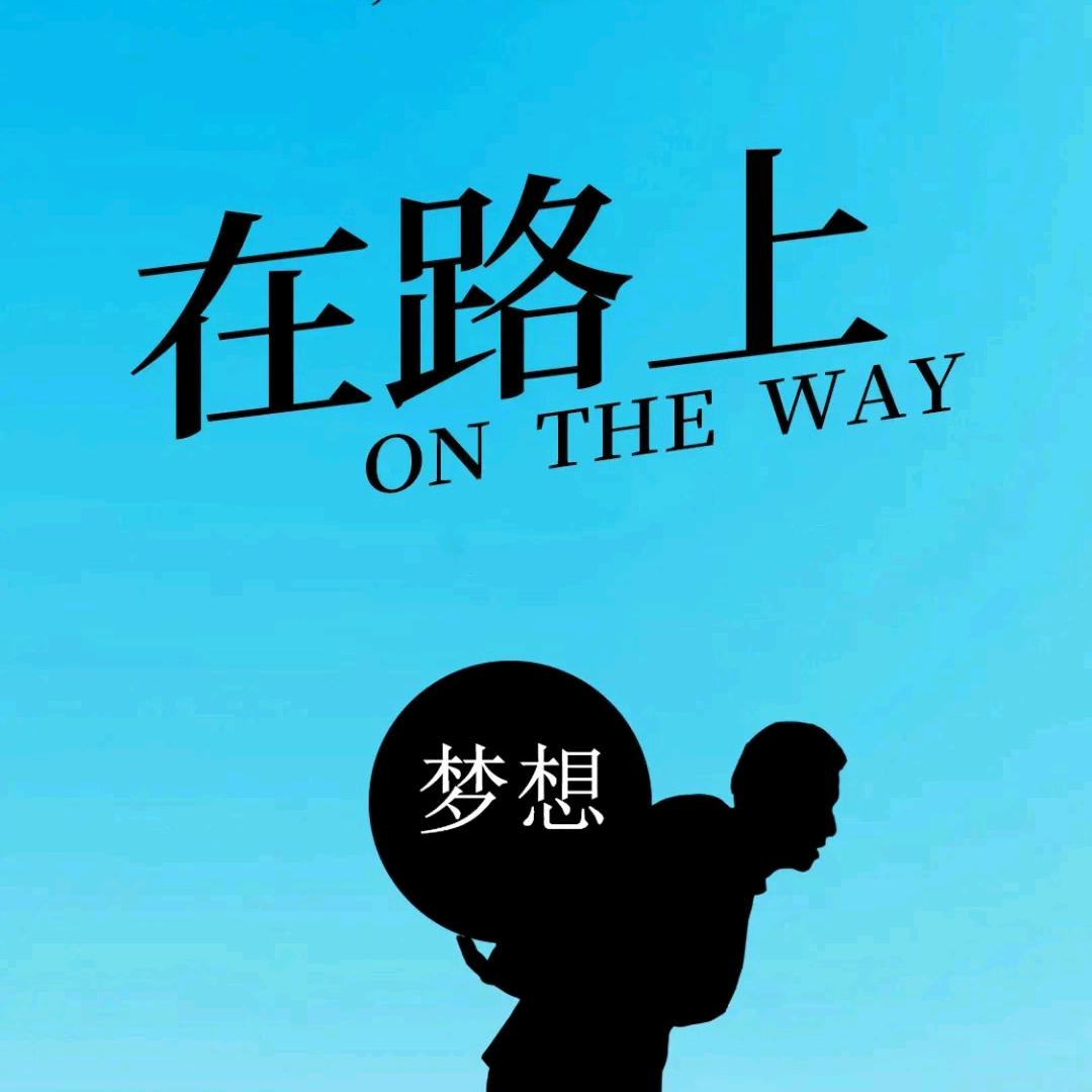 免费招工