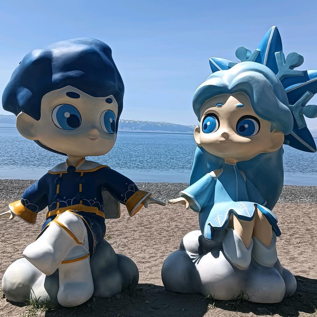 @一生一世一个人