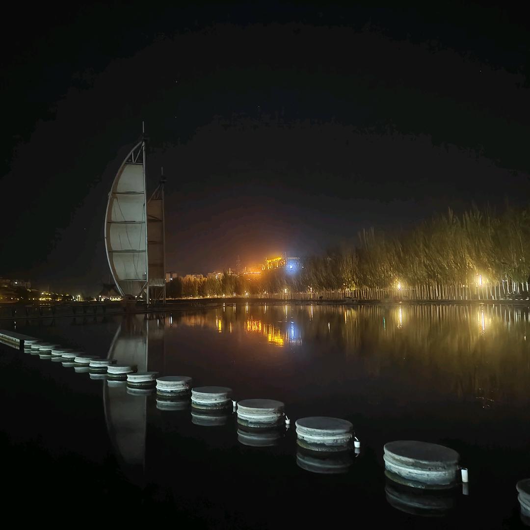 智