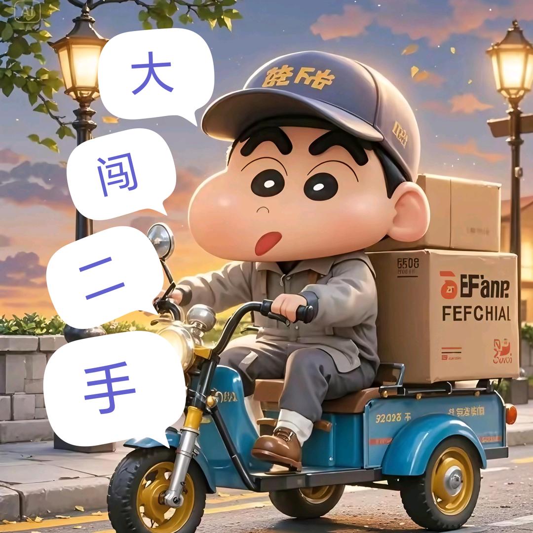 鑫阳二手旧货餐饮酒店回收