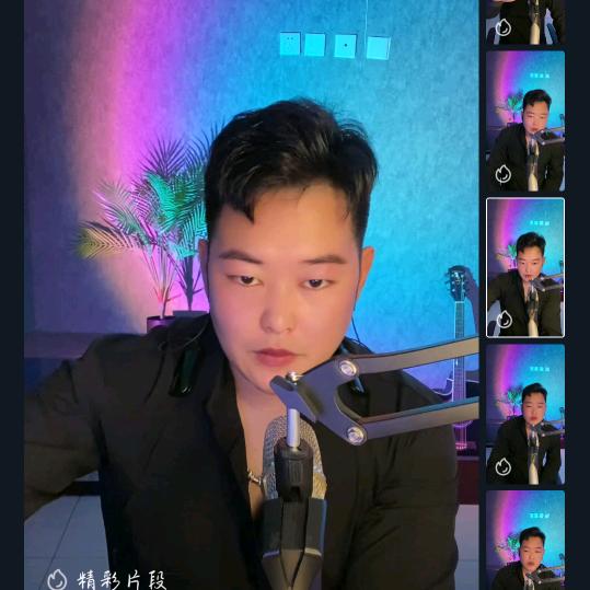 路远🌟阿卡莎