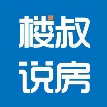 合肥楼叔