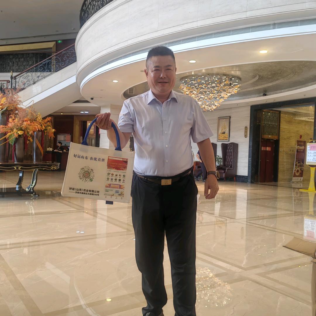 好运山东 农优直供