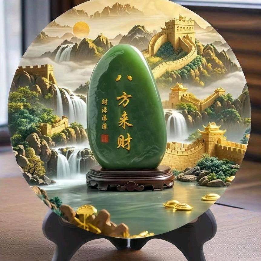 清风悟道