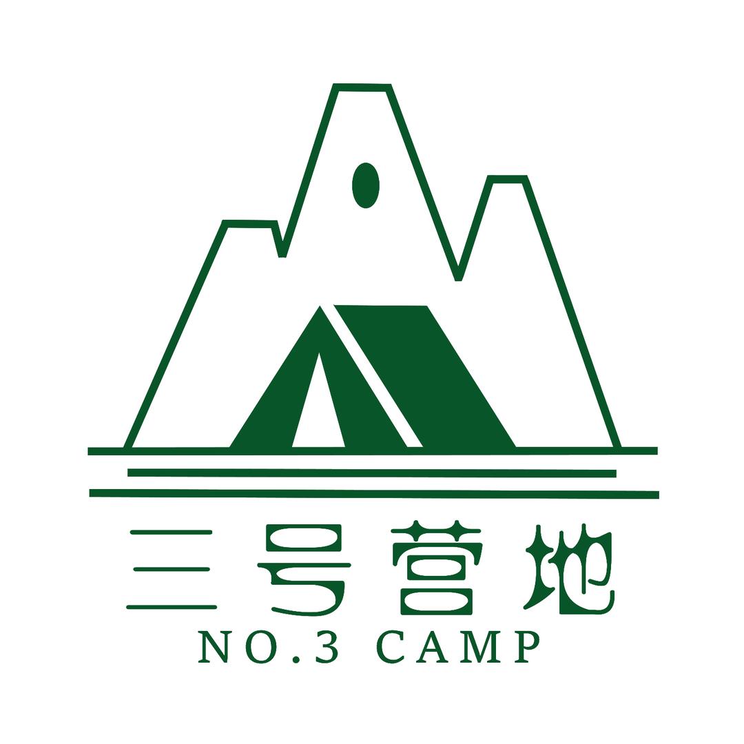野很好camp官方号
