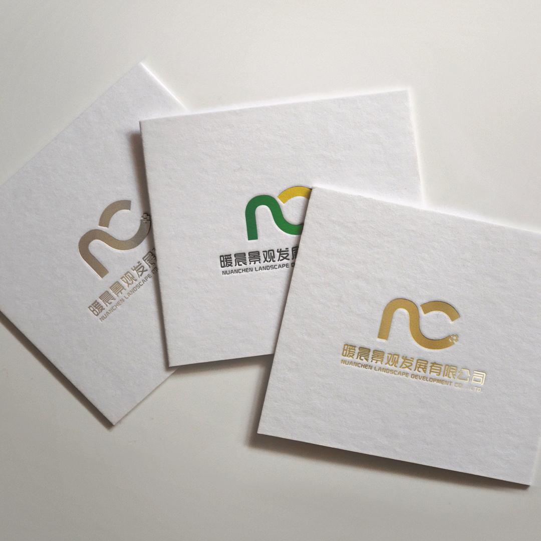 园林绿化嵇海建