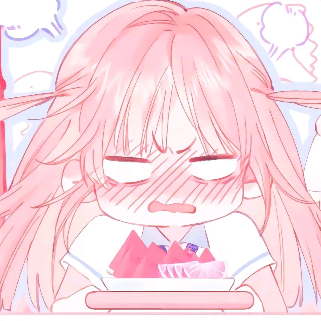 唉困