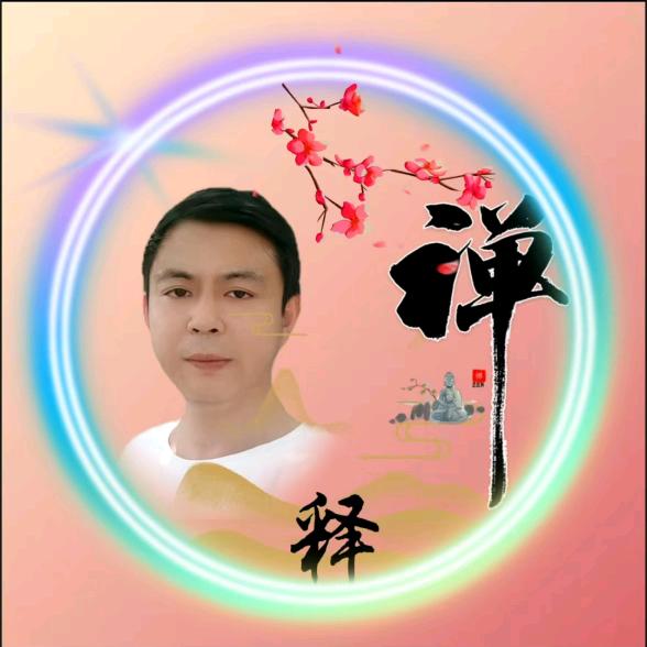 🕊指࿐尖ღ᭄温༊柔🕊