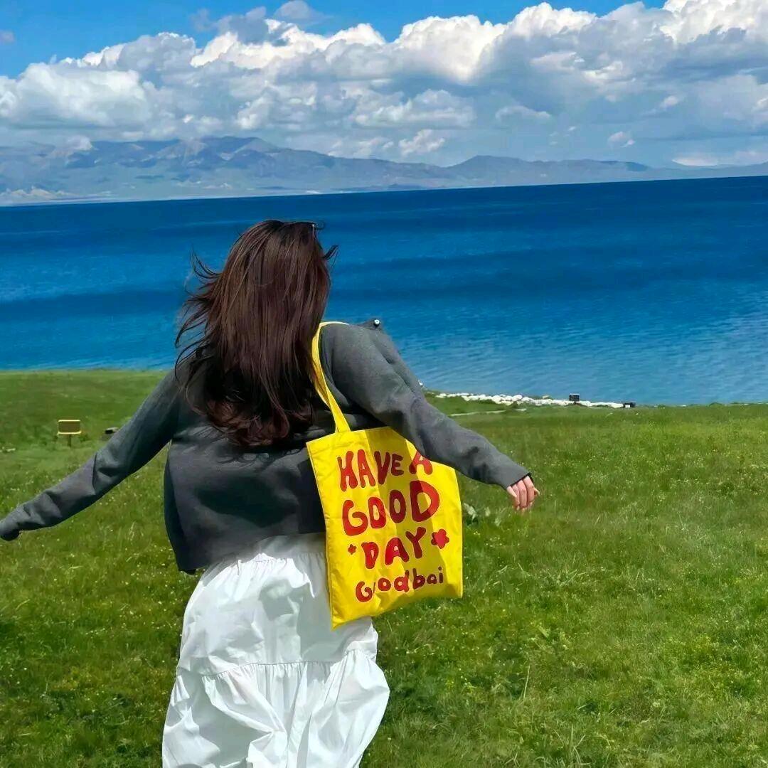 健健康康！顺顺利利！