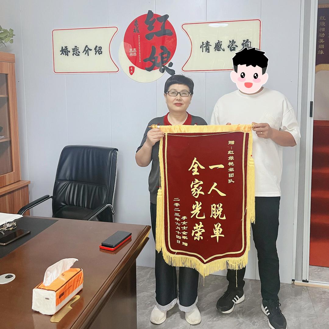 热心文阿姨