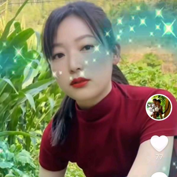 好好爱自己