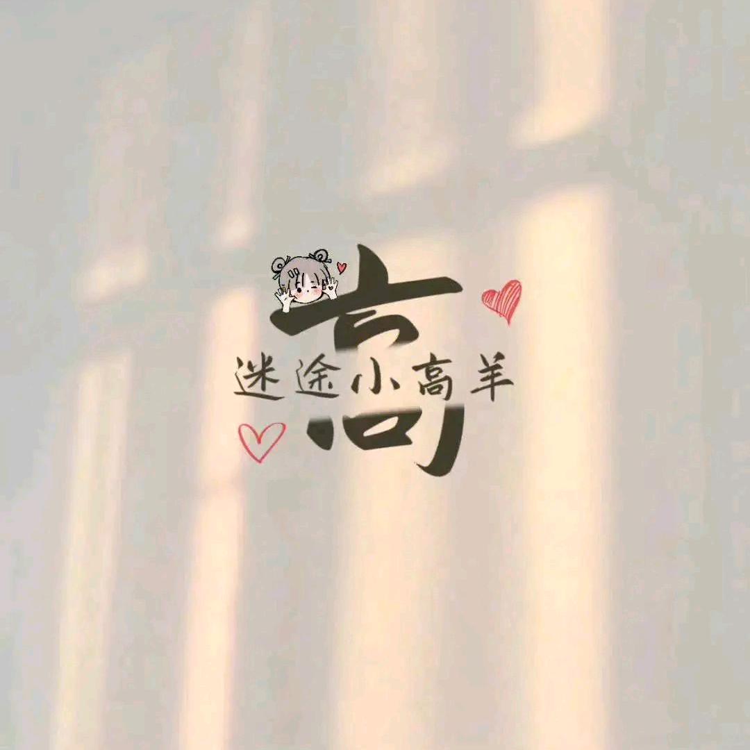 兖州山药基地