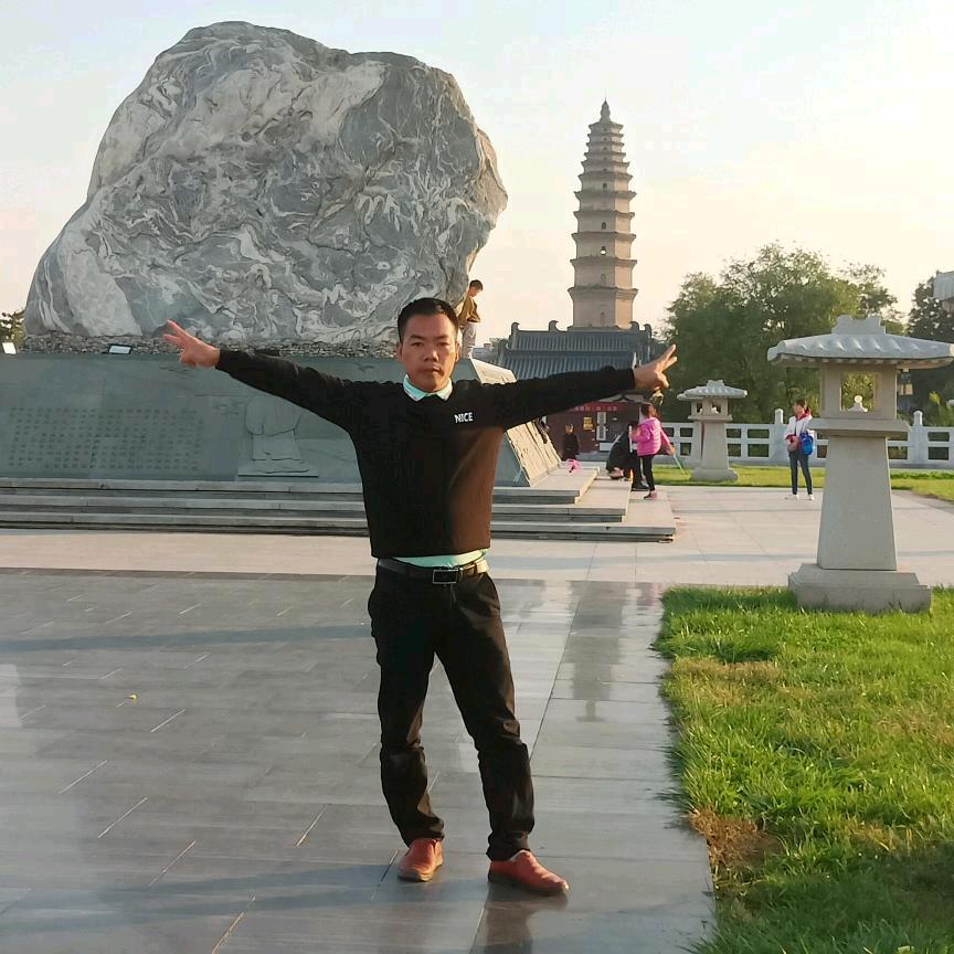健康就是福