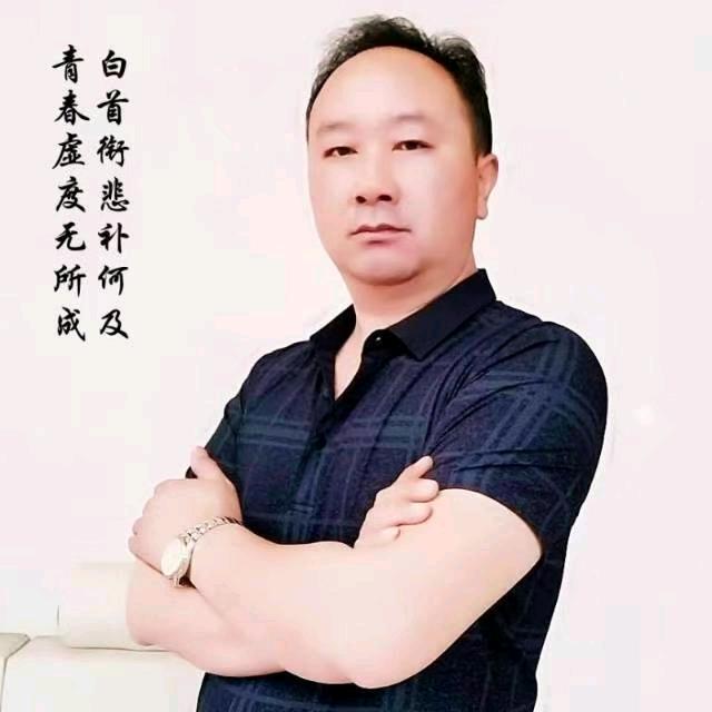 金哥