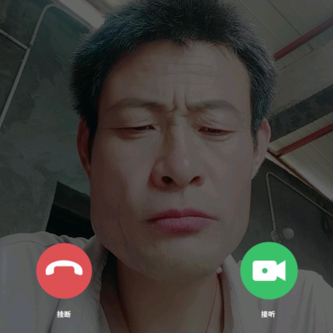 曾口