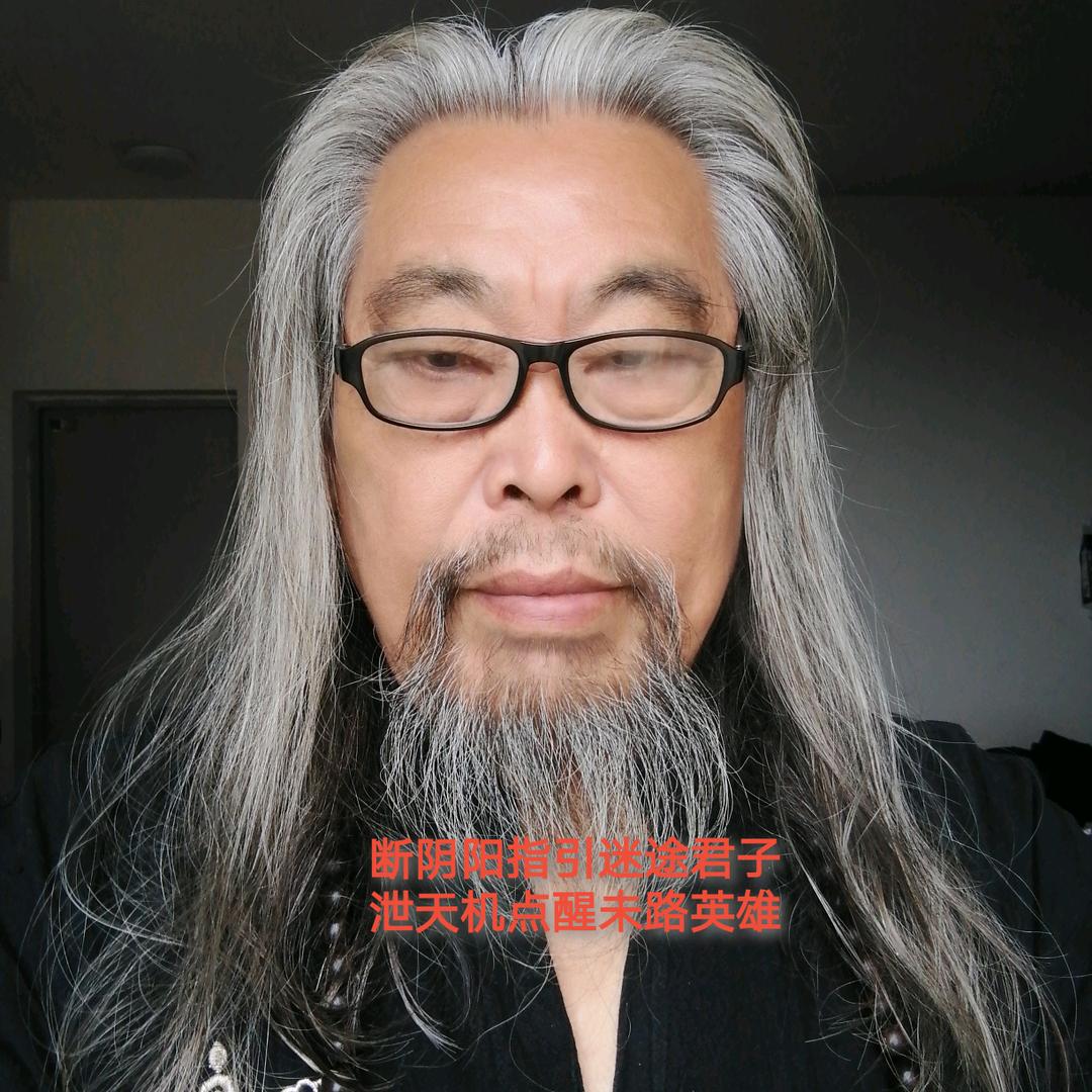 赖八哥