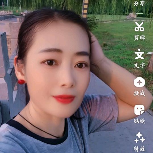蒲公英（晚上8:40）