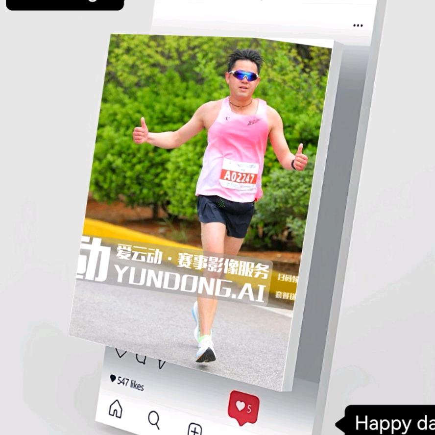QL🏃🏻‍♂️