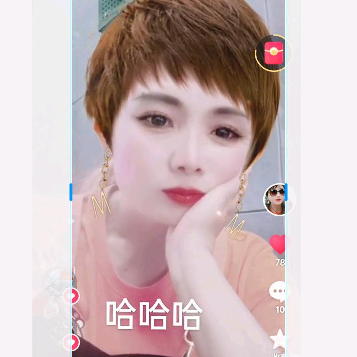无语