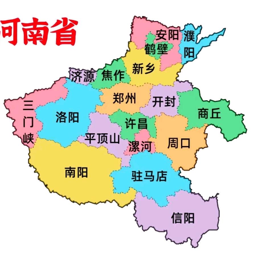 河南省内优惠套餐宽带