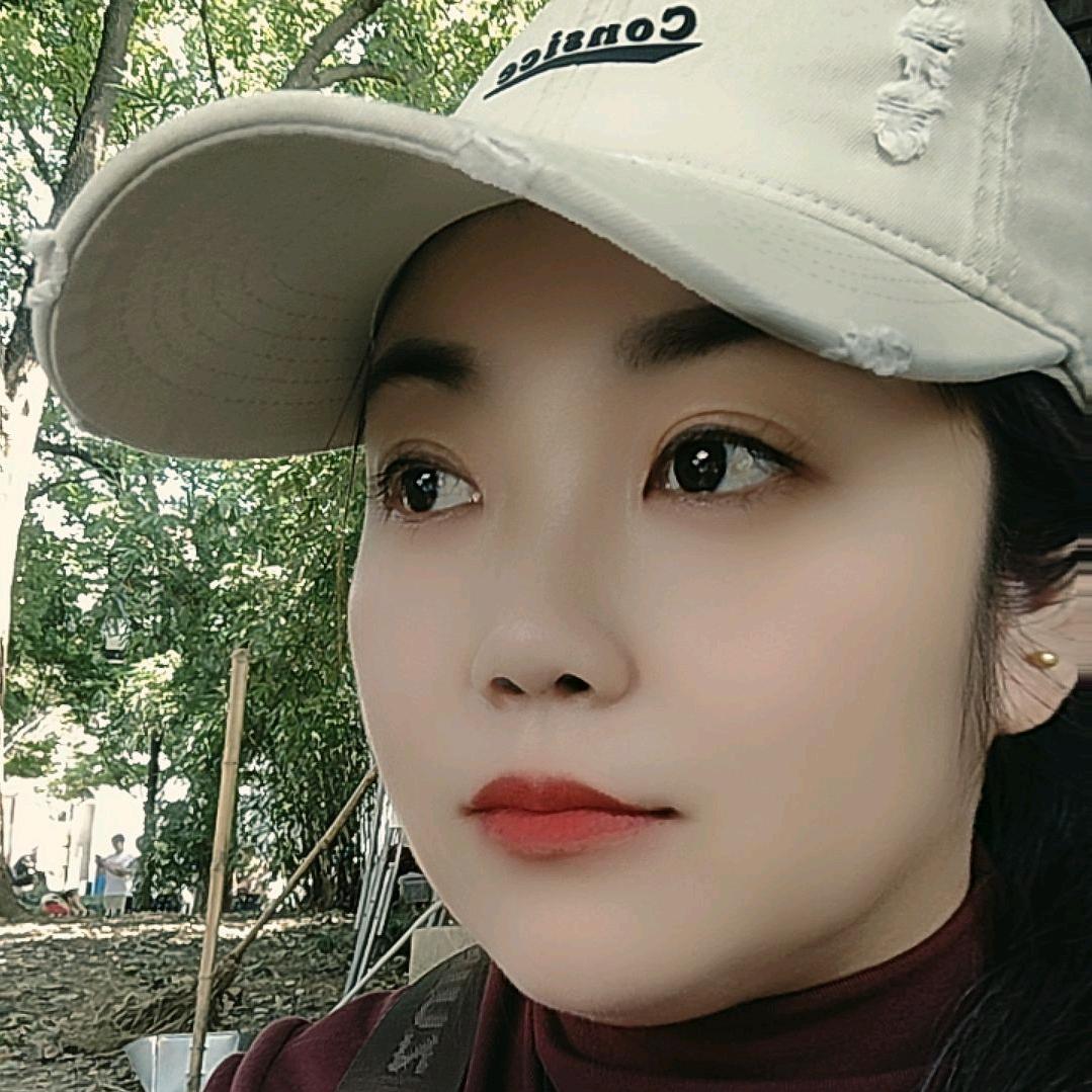 慧儿✌