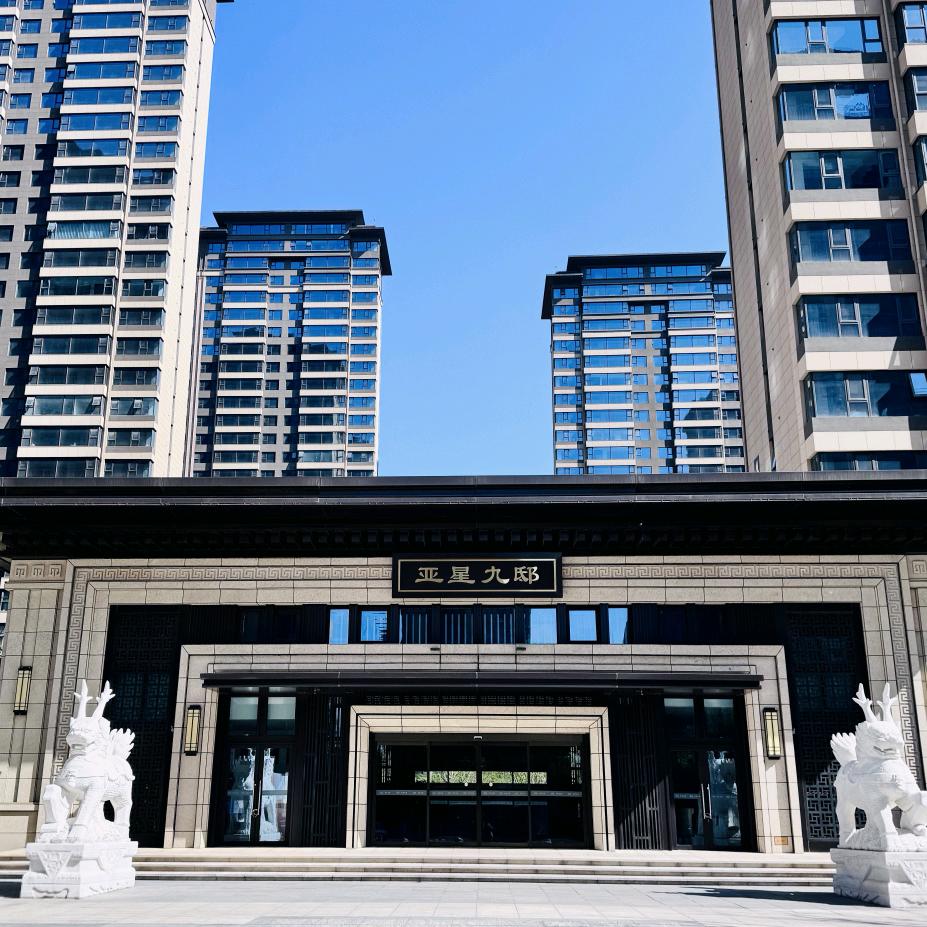 亚星锦绣山河-房福利