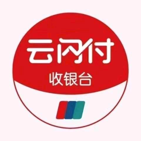 云闪付商家收款码😊