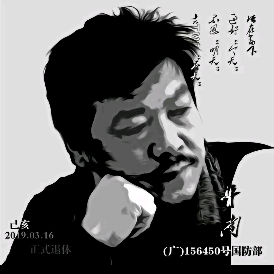 鲁南摄影