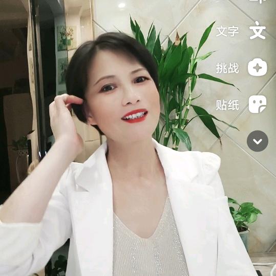 慧心❤️🍎🍎🌹🌹