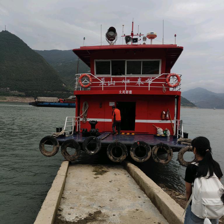 峡江船工小红船（水上公交1268）