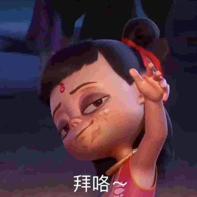 ໑ຼₒ₂5ℳ乄☆㥐ℳ꧔ꦿ᭄