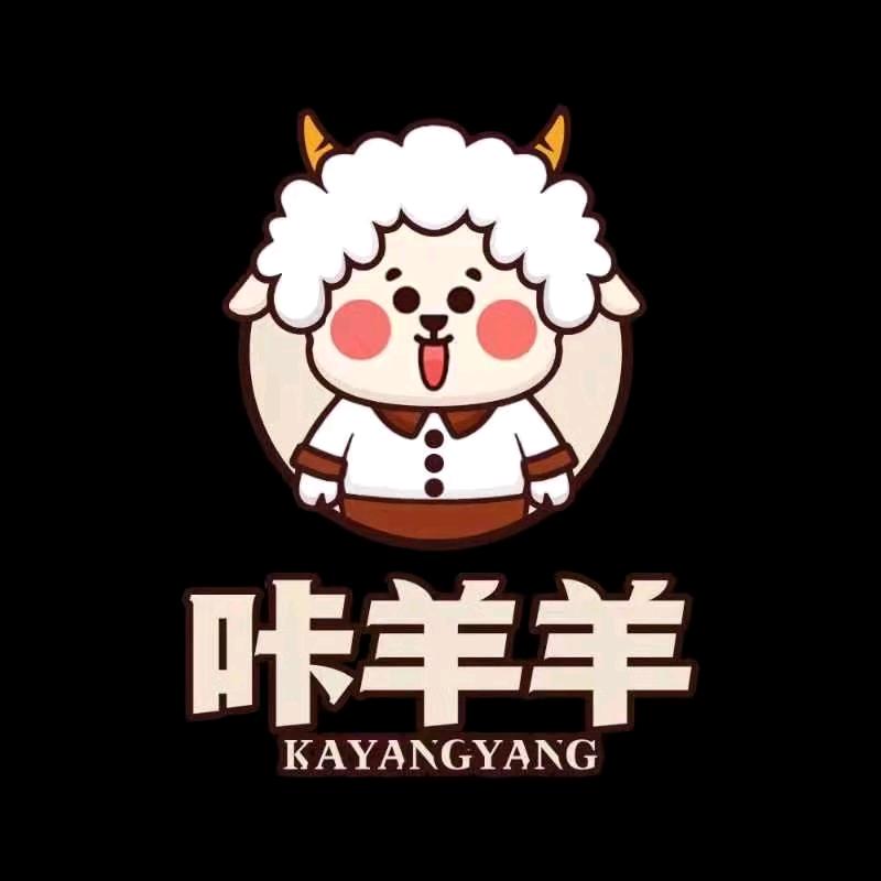 咔羊羊婴童装运营总部（赵娟）